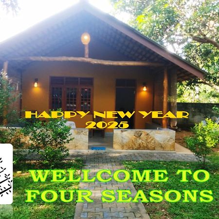 Four Seasons Safari Resort Udawalawa Udawalawe Bagian luar foto